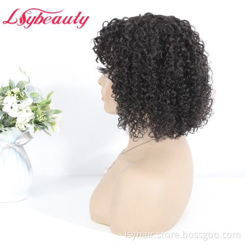 Non Lace Short Pixie Curly  Brazilian Human Hair Wig With Fringe Bangs 100% Human Hair Jerry Curl Wigs For Black Women